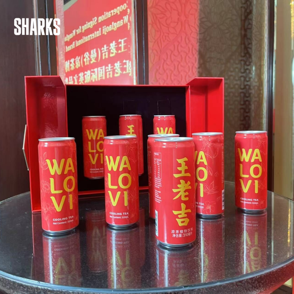 The event represents Wanglaoji dedication to increasing its international footprint, with an emphasis on Thailand and Southeast Asia expansion.