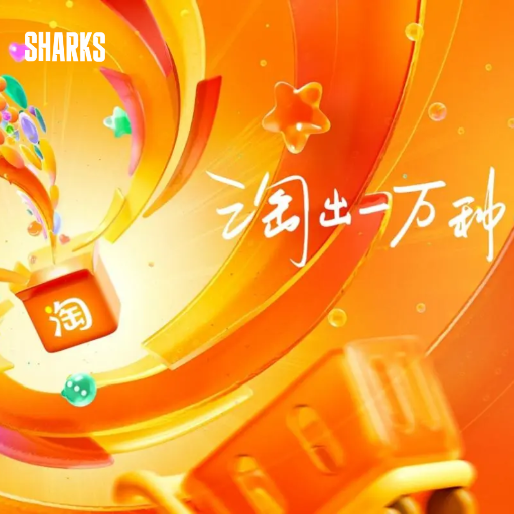 Space Epoch has announced a ground-breaking collaboration with Taobao to revolutionise global express delivery.